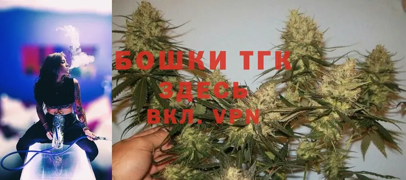 MEGA зеркало  Котово  МАРИХУАНА THC 21% 